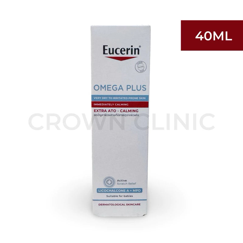 Eucerin Omega Plus Extra Ato Calming 40ML & 100ML ( old packaging acute care cream)