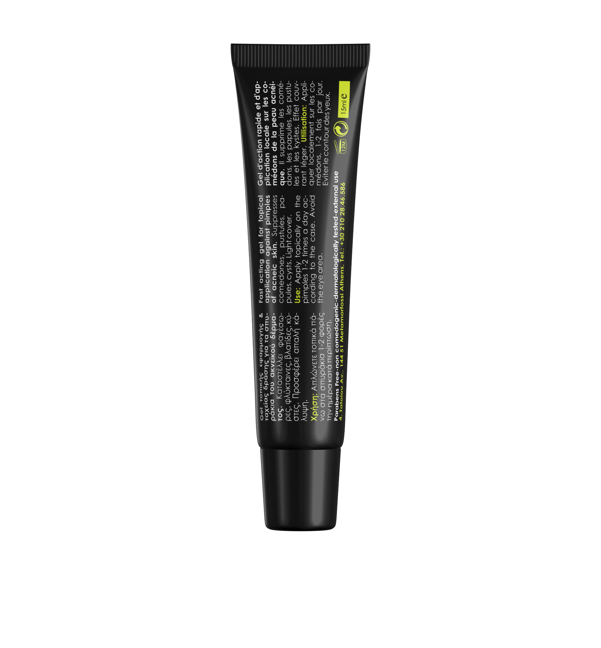 Frezyderm Ac-Norm Spot Care 15ML