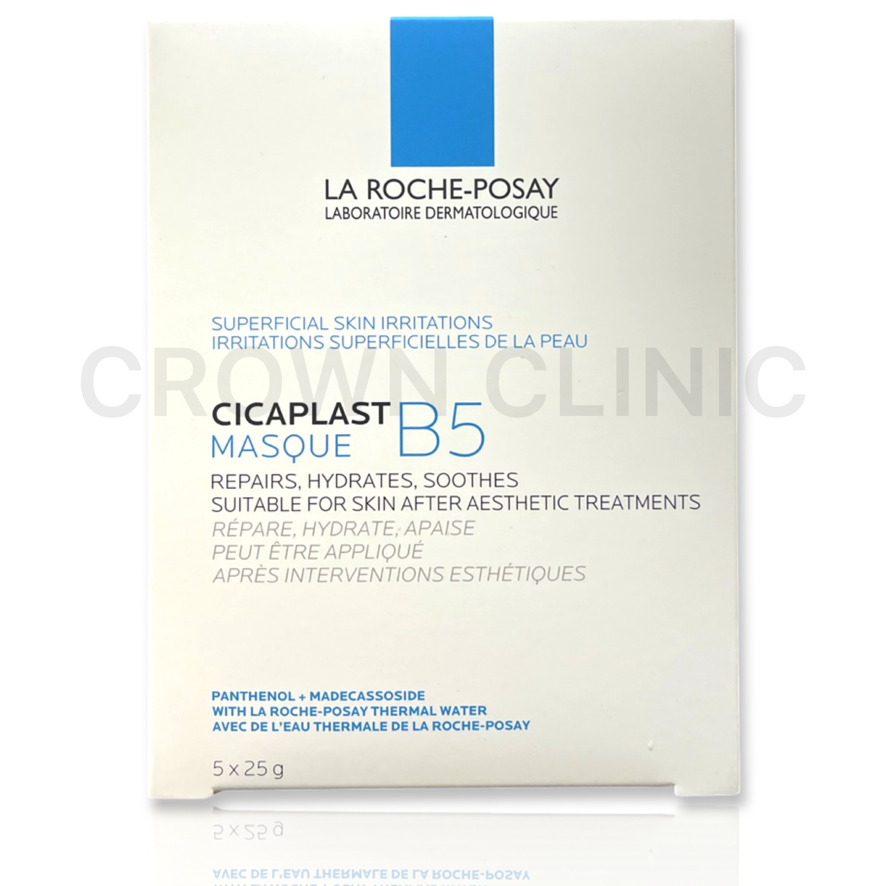La Roche Posay Cicaplast Masque B5 (5' x 25G)