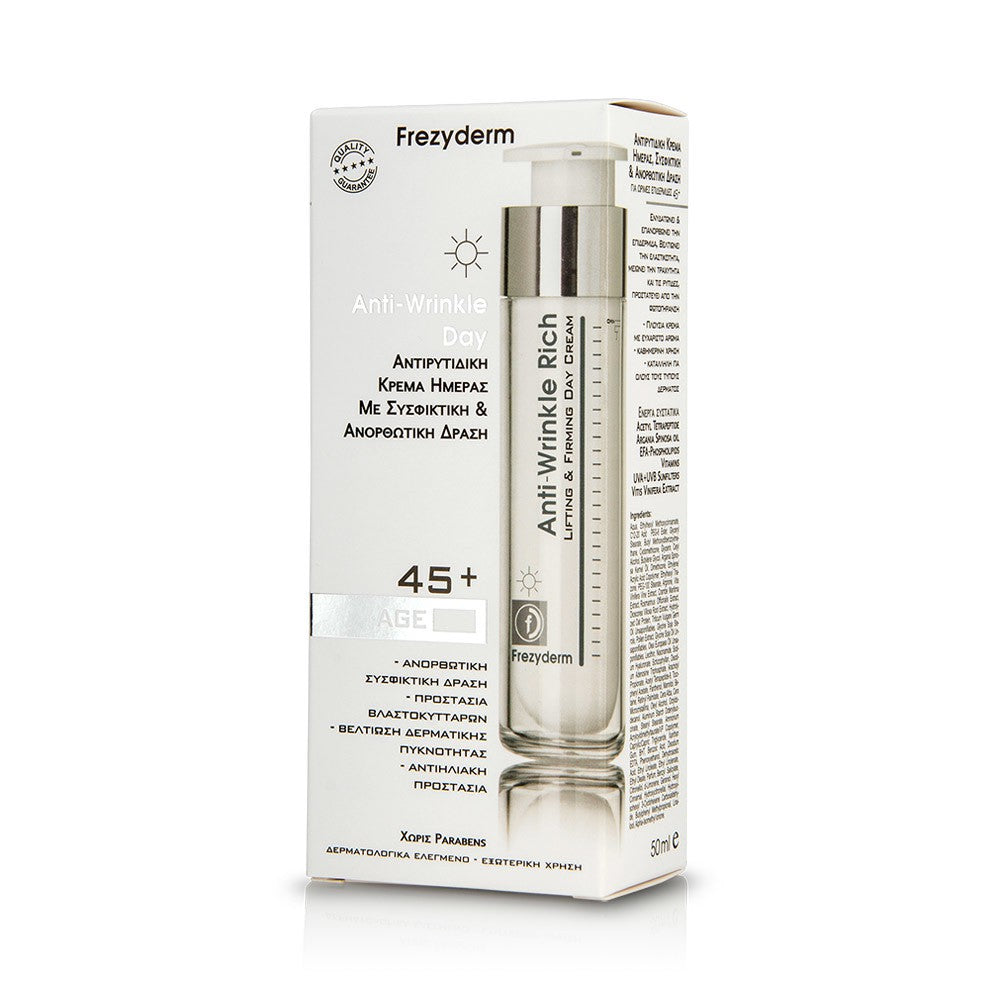 Frezyderm Anti-Wrinkle Day Cream 50ML (AGE 45+)