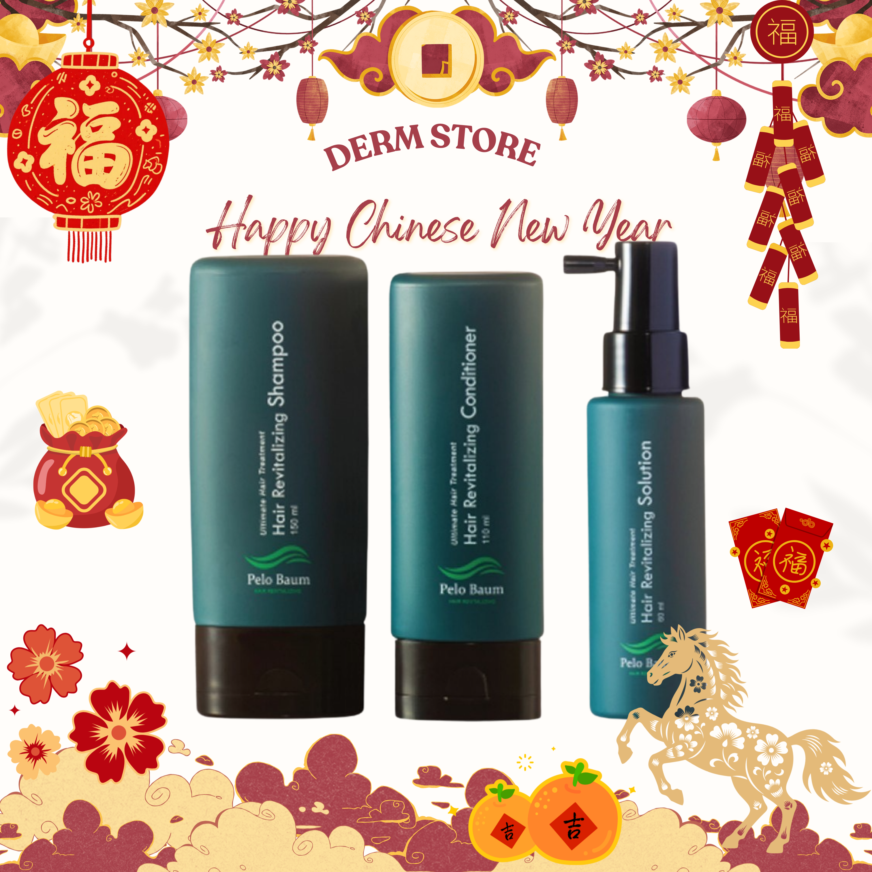 Pelo Baum Hair Care Set( Hair Shampoo 150ML Conditioner 110ML Pelo Baum Hair Solution 60ML)