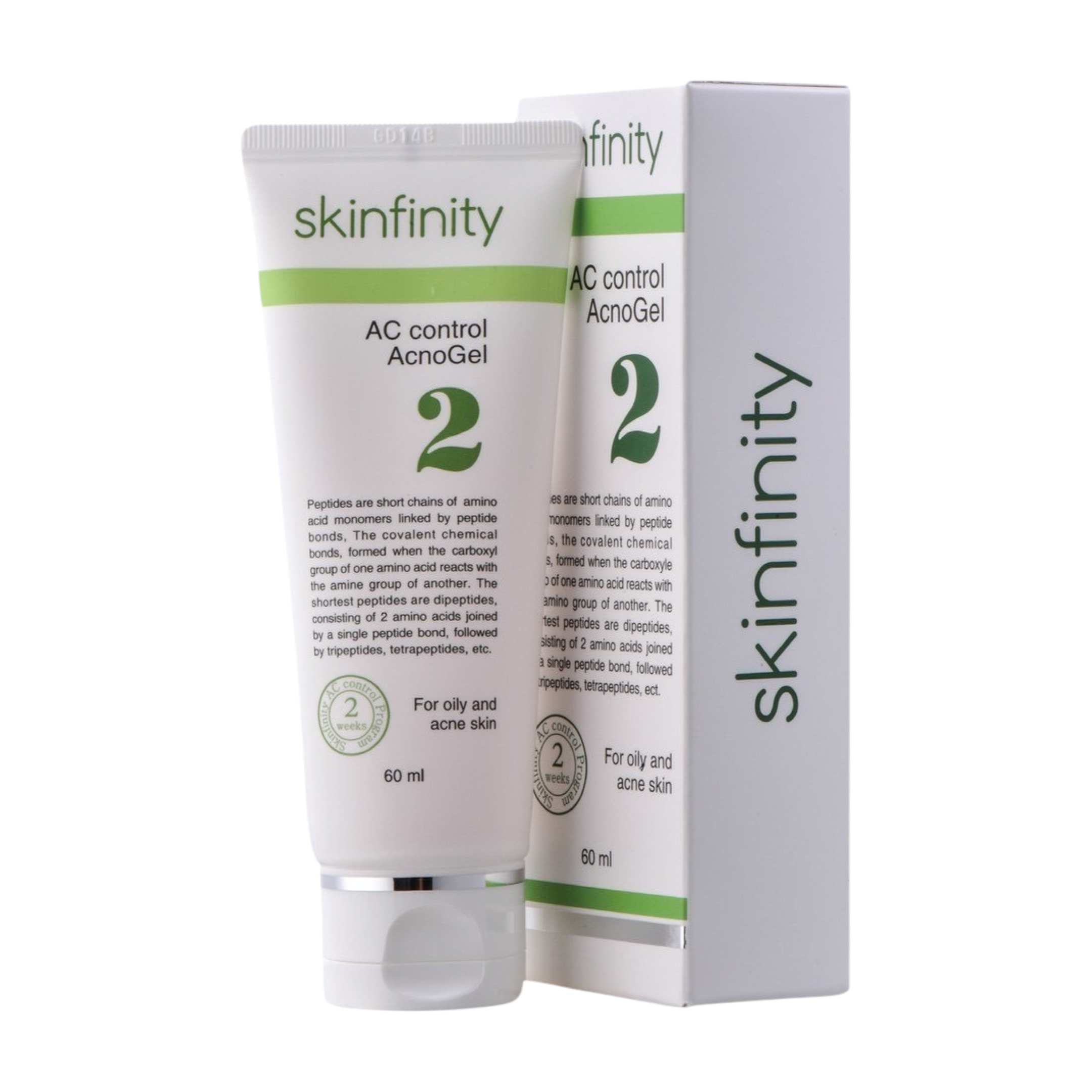 Skinfinity Set of 3' (3STEPS)