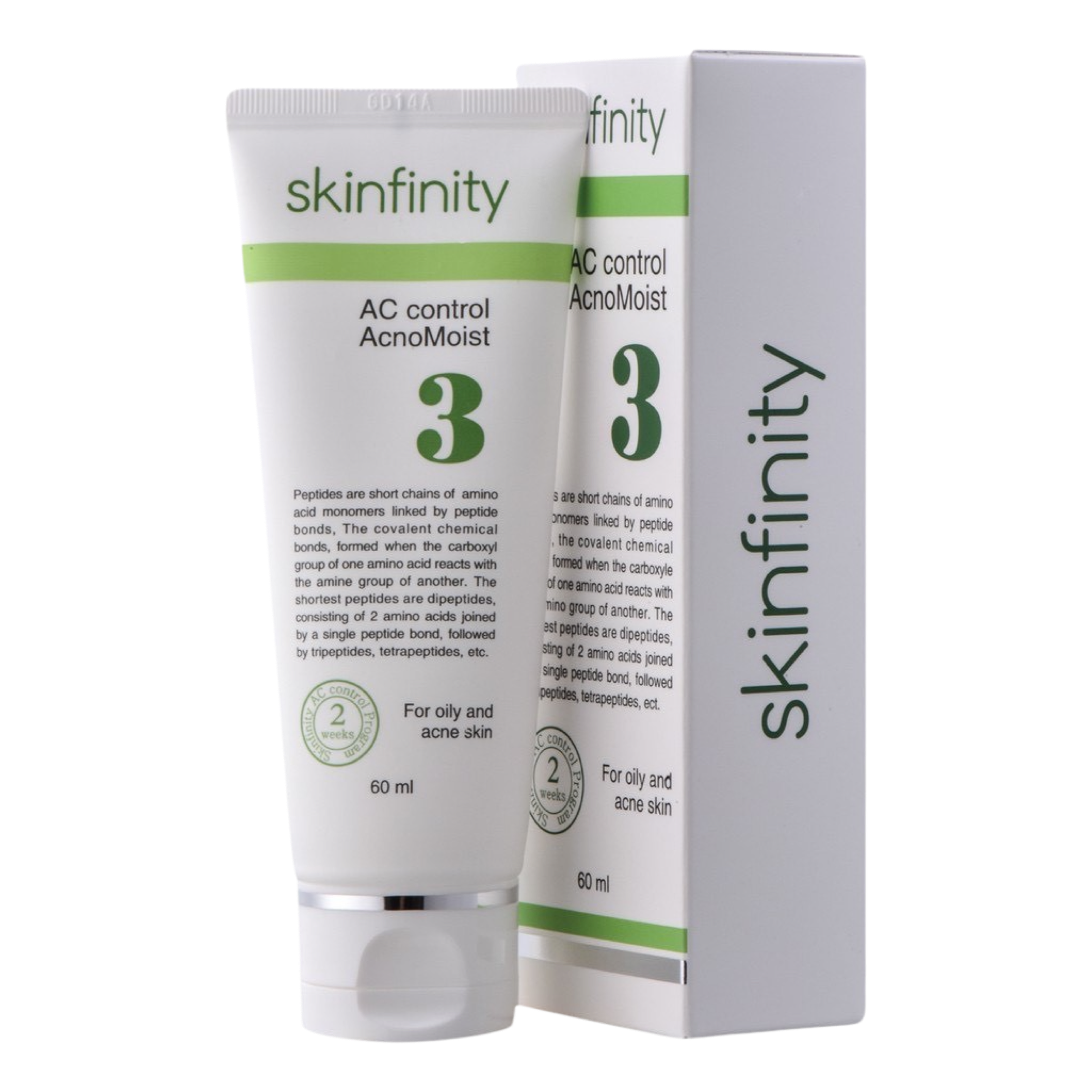 Skinfinity Set of 3' (3STEPS)