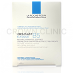 La Roche Posay Cicaplast Masque B5 (5' x 25G)