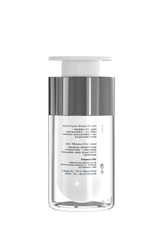 Frezyderm Anti-Wrinkle Eye Cream 15ML
