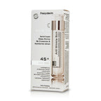 Frezyderm Anti-Wrinkle Night Cream 50ML (AGE 45+)