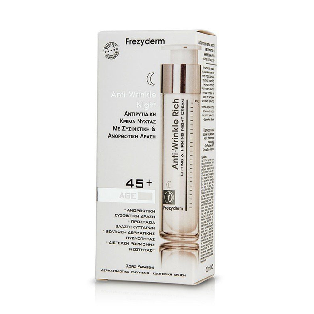 Frezyderm Anti-Wrinkle Night Cream 50ML (AGE 45+)