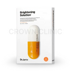 Dr. Jart+ Brightening Solution Mask 30G One Piece