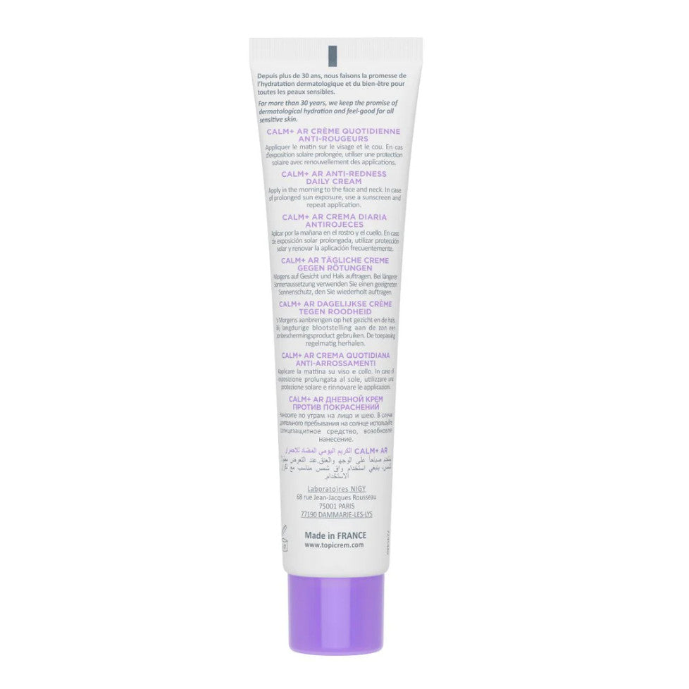 Topicrem Calm+ AR Anti-Redness Daily Cream 40ML