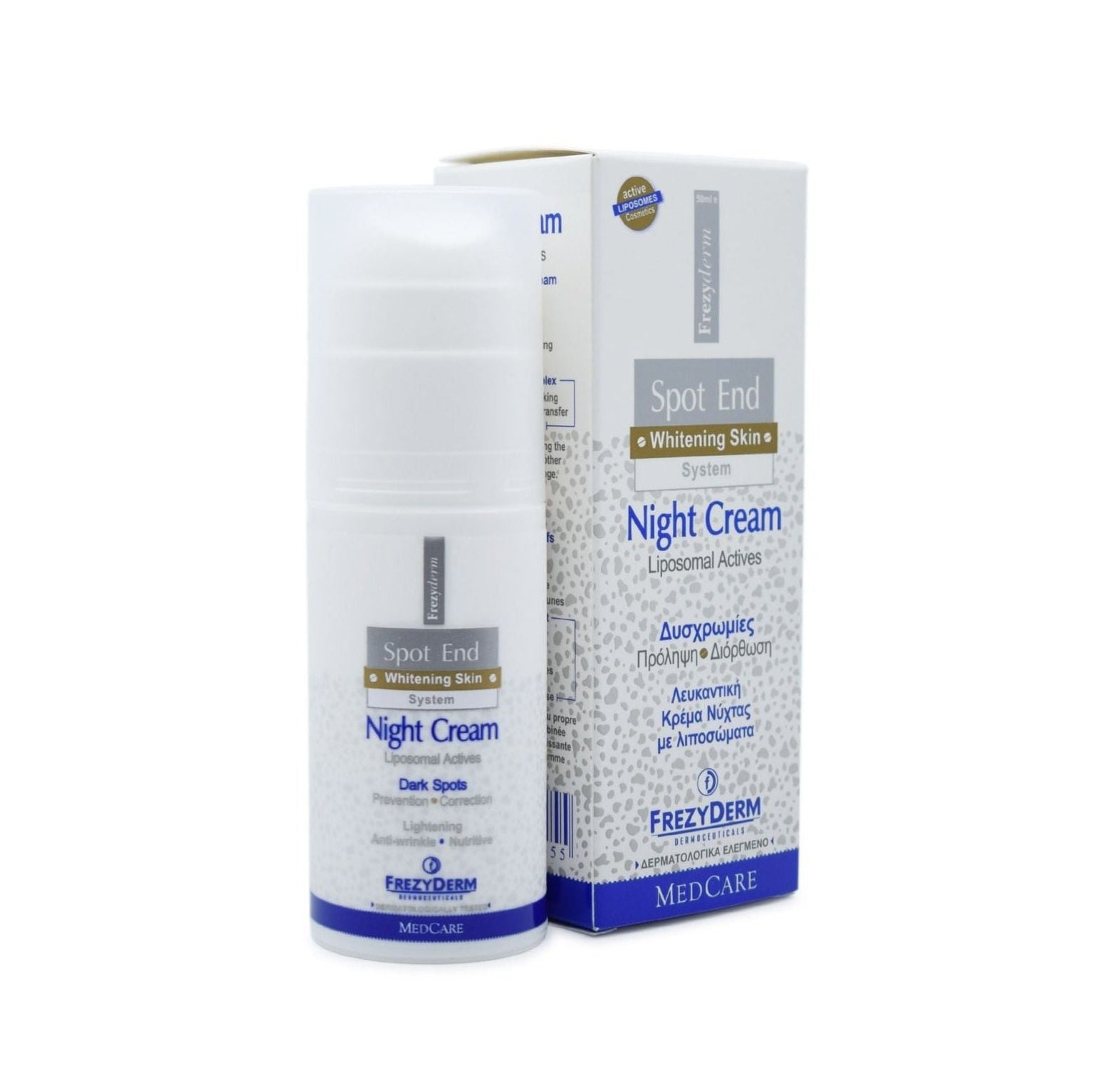 Frezyderm Spot End Night Cream 50ML