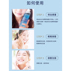 Dermeden HA-Like Micellar Toner 200ML